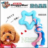日本DoggyMan多格漫蓝色星星洁齿狗咬胶 耐咬磨牙绳结宠物玩具