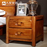 A家家具 新中式全实木床头柜简易复古典收纳双抽床头柜桃芯木台柜