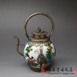 特价仿古瓷壶摆件 白铜包瓷水壶 茶壶 古玩杂项收藏装饰工艺礼品