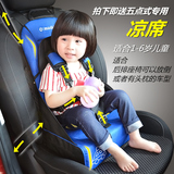 儿童安全座椅增高垫 汽车车载简易餐椅坐垫 小孩大容量便携妈咪包