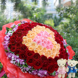 99朵心形红蓝玫瑰鲜花速递同城全国送花女友爱人深圳北京杭州上海