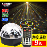 9色遥控LED水晶魔球 声控圣诞节彩灯 迪斯科灯 KTV旋转 动感爆闪