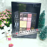香港代购  Dior/迪奥 眼影、修容、腮红、唇彩彩妆盒/盘