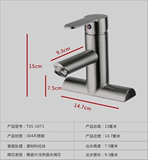 304不锈钢家装卫浴面盆台盆单把双孔三孔坐式拉丝冷热水龙头
