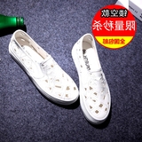 福鞋帆布鞋女小白鞋韩版夏季镂空透气布鞋松糕跟厚底懒人一脚蹬乐