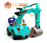 乐儿宝 儿童挖掘机可坐可骑挖土机推土机宝宝玩具车3-5岁