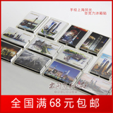 上海建筑风景冰箱贴东方明珠磁性贴特色商务礼品磁力贴中国文化