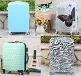 品牌行李箱20寸男潮韩国个性24寸旅行箱女拉杆万向轮28寸拖箱皮箱