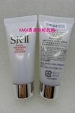 香港专柜中小样 SK-II/SKII/SK2 护肤 净肌护肤洁面乳 20g