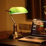 冠雅台灯学习办公护眼床头灯书桌阅读灯美式复古绿色玻璃灯罩MT-