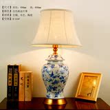 新中式 美式全铜陶瓷台灯 床头卧室书房简约 宜家 古典装饰台灯