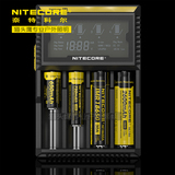 NiteCore奈特科尔D2 D4 智能手电筒充电器 液晶 18650 14500 7号