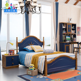 卡斯汀堡 全实木卧室儿童床美式乡村地中海家具蓝色王子床#603