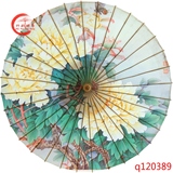 泸州传统古典防雨 油纸伞 中国江南舞蹈桐油手工工艺伞 牡丹