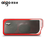 Aigo/爱国者 SP-F075电脑手机MP3音响 迷你插卡小音箱 便携收音机