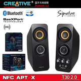 Creative/创新 T30 WIRELESS ATP-X NFC 蓝牙无线音箱 HIFI音响