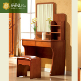 实木梳妆台橡木现代中式卧室家具多功能化妆台桌储物桌子简约 805
