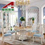 爱尚妮私大理石餐桌白色餐桌椅组合欧式实木圆形餐厅法式餐厅餐椅