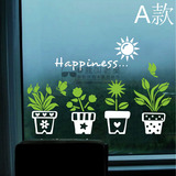 小花盆栽贴纸 玻璃窗户贴墙贴纸绿色清新玻璃橱窗贴服装咖啡墙贴