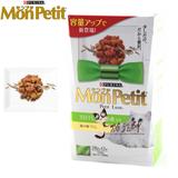 日本Monpetit奢华五星级猫咪小点心猫零食海鲜小鱼干28克x12小包