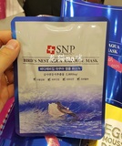 香港代购 SNP面膜 海洋燕窝水库面膜深层 补水美白锁水润肤 1片