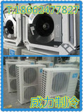 美的3匹5匹 天花吸顶嵌入式空调机苏州二手中央空调杭州湖州 嘉兴