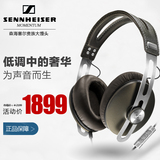 SENNHEISER/森海塞尔 MOMENTUM 大馒头二代头戴式耳机