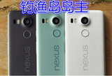 LG nexus5x 【港版现货】谷歌LG Nexus 5X 手机 港版 现货发售