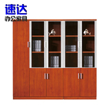 上海办公家具板式资料柜落地档案柜子木质办公室书柜文件柜可定做