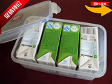 长方形，塑料密封贮物冰箱保鲜盒饭盒，1.2L特价促销阿胶包装盒