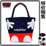 日式卡通可爱迪士尼米奇儿童学生饭盒拎包便当包帆布小拎包手提袋