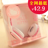 韩版KT猫头戴式耳机电脑音乐重低音可爱卡通手机耳机带麦通用女生