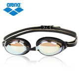 arena阿瑞娜泳镜 新款大框镀膜 防雾防水 男女游泳眼镜 AGL2800MN