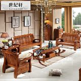 现代客厅家具全实木多功能沙发床两用组合木架三人小户型橡木沙发