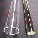 有机玻璃管 亚克力管 高透明PMMA管 定做 加工5-1500mm 规格齐全