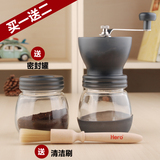 Hero 磨豆机 咖啡研磨机 手动 咖啡磨豆机 x-2c 陶瓷磨芯磨豆机