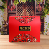 高档通用年货特产干果包装礼品盒5-8斤装手提箱盒批发定做专版
