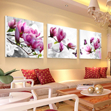 客厅装饰画现代无框画三联壁画沙发背景墙画家居饰品挂画紫玉兰花