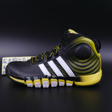 专柜正品Adidas D Howard 4霍华德4代男子篮球鞋 G67355 特价清货