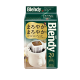日本进口AGF blendy现磨滤挂滴漏挂耳式纯黑咖啡粉原味浓郁20袋入