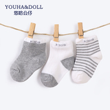 悠哈公仔婴儿袜子保暖0-3-6-12个月春秋季新生儿童棉袜宝宝袜