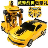 正品遥控汽车变形机器人充电电动金刚玩具大黄蜂战神赛车新年礼物