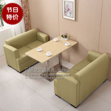 厂家定做简约 奶茶店桌椅组合 咖啡厅卡座沙发 餐厅实木餐椅组合