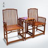 红木笔杆椅 非洲花梨梳子官帽椅 三件套中式现代家具明式清代