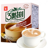 台湾特产 (3点1刻)三点一刻下午茶速溶冲饮品奶茶100g/盒 港式