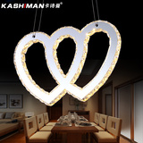 卡诗曼 不锈钢餐厅灯吊灯三头led水晶吊灯创意个性简约爱心灯具