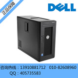 戴尔/DELL T20塔式服务器 G3220(3.0)/2G/500G/三年 替代T110II