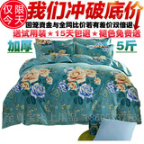 床上用品1.8m秋冬季纯棉加厚磨毛四件套1.5m2.0m全棉双人被套床单