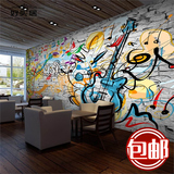 欧式街头个性涂鸦音乐吉他壁纸卧室酒吧KTV餐厅背景墙纸大型壁画