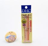 包邮日本DHC 纯榄护唇膏1.5g 天然橄榄润唇膏 滋润保湿唇膏 正品